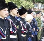В СКФО будет создана единая молодежная казачья организация