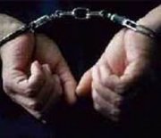 Трое подростков подозреваются в убийстве таксиста