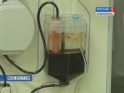 Ученые создали универсальную кровь