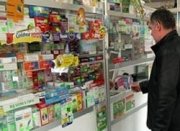 О ситуации на рынке лекарственных средств