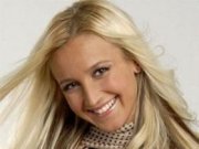 Звезда «Дома-2» соблазнила чужого мужа