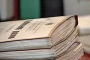 В отношении главы г.Лермонтова возбуждено уголовное дело