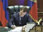 Отправлен в отставку генерал-майор милиции СКФО