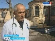 Врачи поликлиники села Безопасное опасаются за свою жизнь