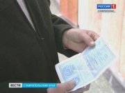 Вступили в силу новые правила медстрахования