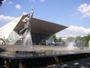 В Москве прошла международная туристическая выставка