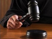 Вынесен приговор по факту заведомо ложного сообщения о готовящемся взрыве