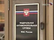 УФАС выясняет, почему на Ставрополье дорогая электроэнергия