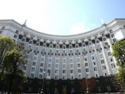 Регистрация ООО упростилась