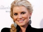 Джессика Симпсон выступит для военных