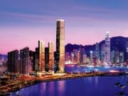 Состоялось открытие самого высокого отеля мира