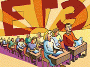 ЕГЭ: самая большая нагрузка ляжет на врачей и полицию