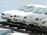 В Приморье попали первые радиоактивные авто из Японии