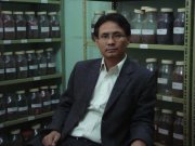 Традиции тибетской медицины