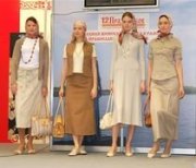 В Москве пройдёт показ «православной моды»