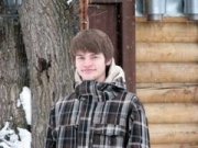 За похищенного Ивана Касперского бандиты требуют 3 млн евро