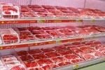 Мясо в супермаркетах заражено бактериями, устойчивыми к антибиотикам?