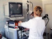 В край поступили средства на модернизацию здравоохранения