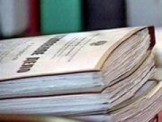 Возбуждено уголовное дело по факту рейдерского захвата Кисловодской швейной фабрики