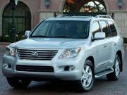 Тюнингованный Lexus представлен японской компанией