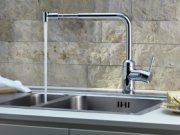 Подарок для домохозяек