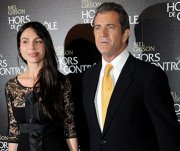 Григорьева решила простить Гибсона