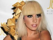 LADY GaGa рассталась с бой-френдом