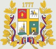 В Ставрополе выберут лучшего предпринимателя года в сфере малого и среднего предпринимательства