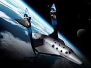 В Нью-Мексико строится космодром