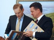 Губернатор провел встречу с послом Польши