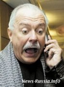 Михалкова обидели, отобрав мигалку