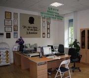 В краевой библиотеке для слепых появился высокоскоростной Интернет