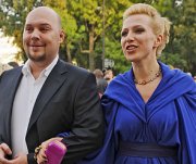 Телеведущая Яна Чурикова вышла замуж