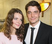 Елизавета Боярская рассказала о будущем ребенке