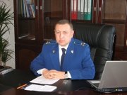 Новое назначение в Следственном комитете РФ по краю