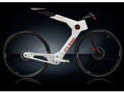 В сети отелей Morgans стартовала велосипедная программа