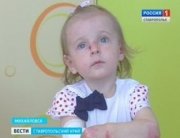 Девочка с редкой болезнью «бабочки» нуждается в помощи