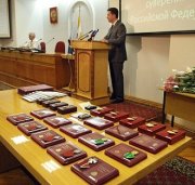 Губернатор наградил трудовую элиту