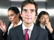 МУЖЧИНА - НЕ ПАХНЕТ БЕЗ ПРИЧИНЫ