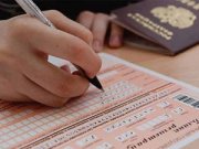 России не нужен ЕГЭ?