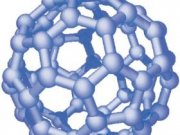 Утверждена коцепция создания совместной лаборатории Украины и России по нанотехнлогиям