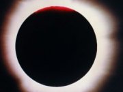 На днях большинство жителей планет могли наблюдать невероятное лунное затмение