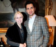 Дочь Абрамовича отказалась от свадьбы