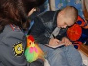 Рейд в защиту несовершеннолетних