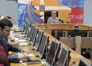 В Правительстве края обсудили снижение тарифов на электроэнергию