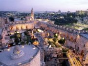 Дактилоскопирование – обязательная процедура при посещении Израиля