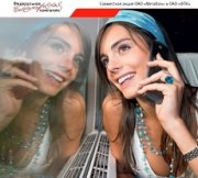 Подключение на «МегаФон» открыто на железных дорогах