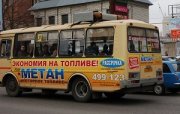 Как сделать так, чтобы реклама продавала