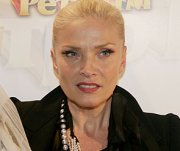 Певица Лайма Вайкуле срочно госпитализирована