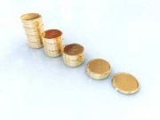 Где найти инвестиции в инфрастуктуру Ставрополя?